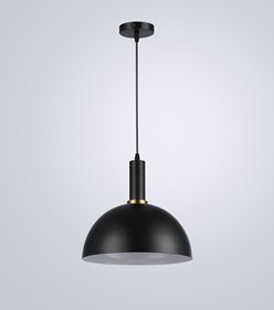 Lampa wisząca 1xE27 Gueno z czarnym kloszem