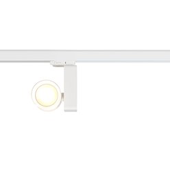 Reflektor szynowy LED 3-fazowy 25W 3000K-4000K biały